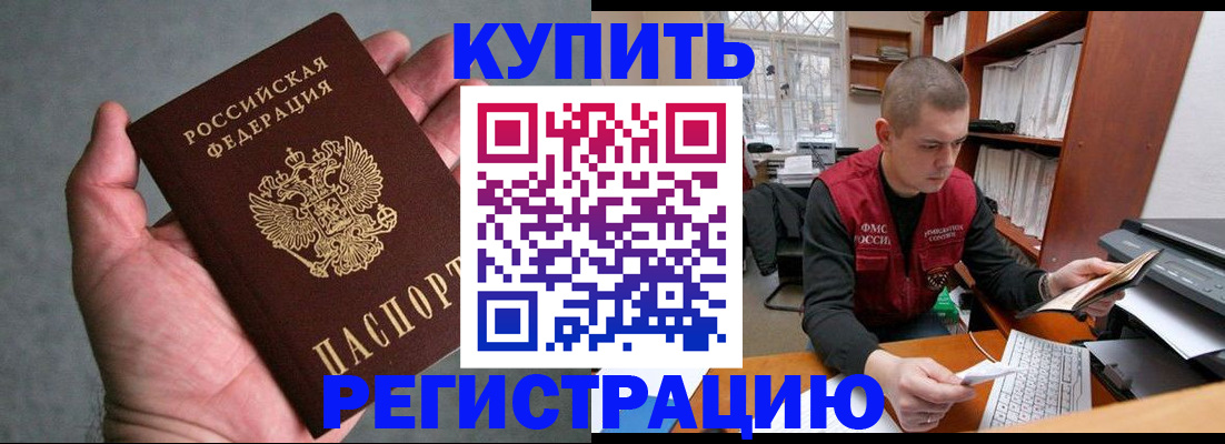 форма 3 в Лесном